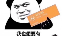 又弄得满手都是什么梗 不干了,不干了！揭秘“又弄得满手都是”的梗背后故事